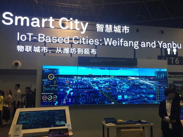 “有生命、會思考”的智慧城市是什么樣的？